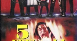 5 fois la mort : Affiche officielle