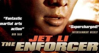 Agent spécial : Affiche officielle