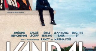 Vandal : Affiche officielle