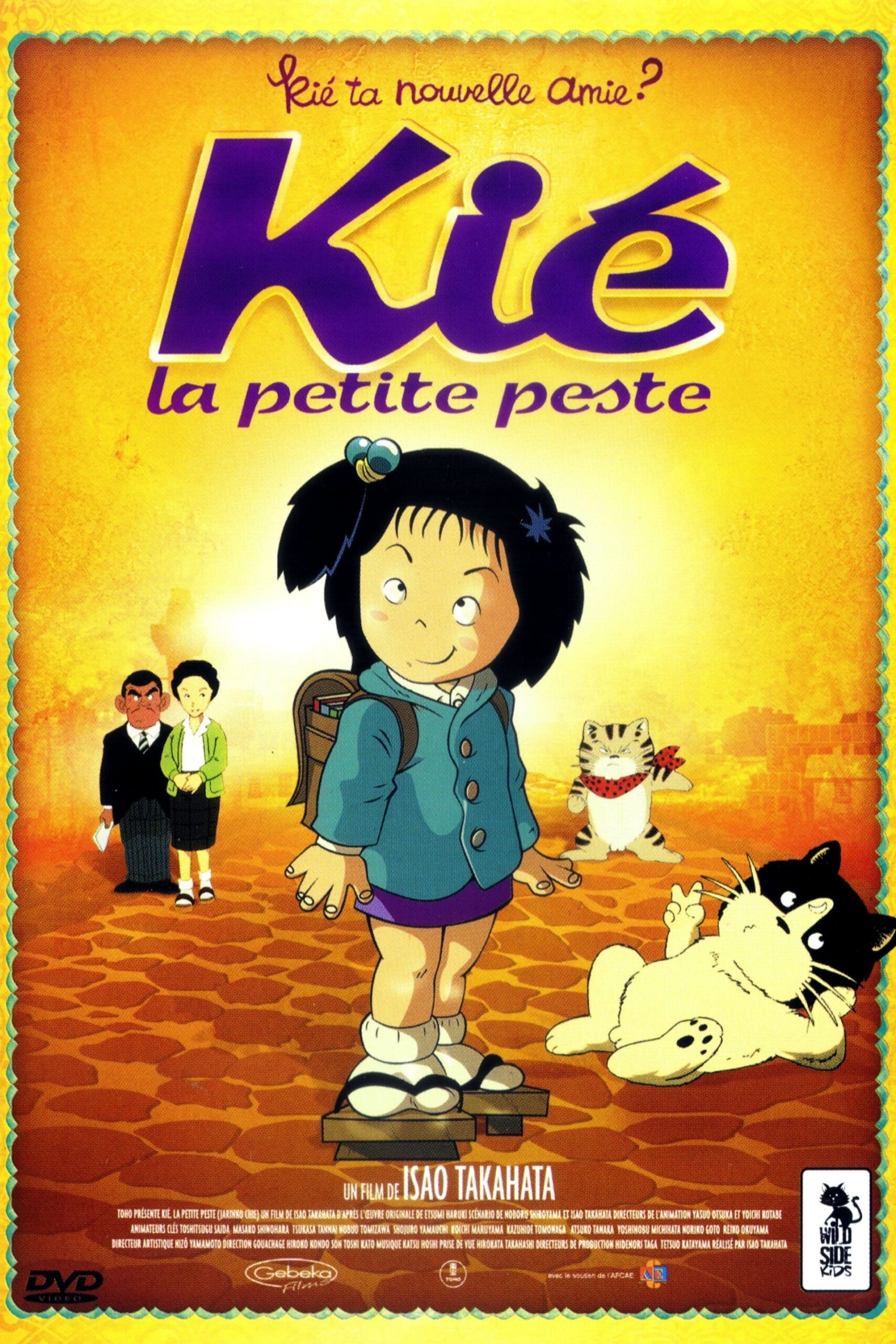 Isao Takahata : Photo officielle