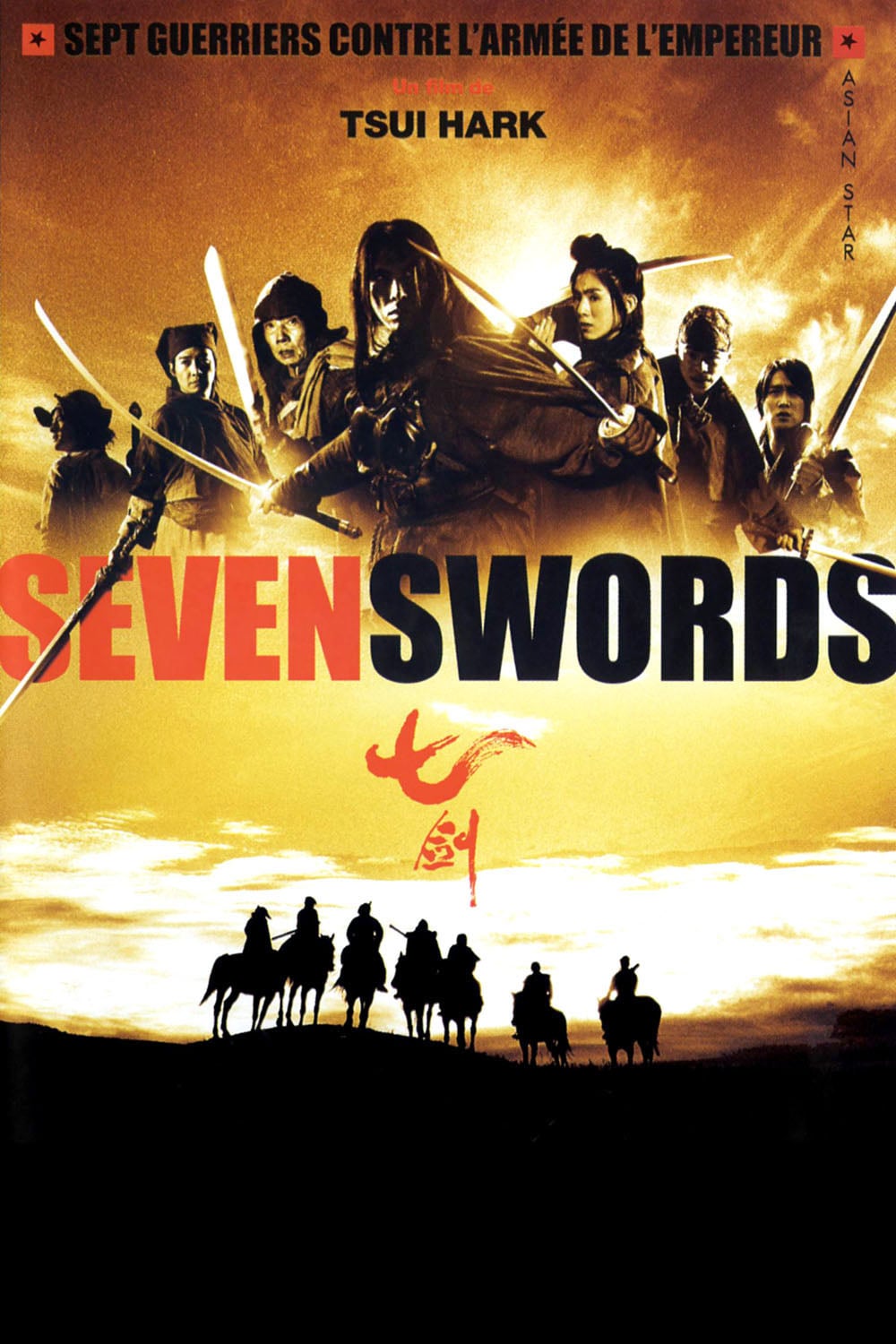 Tsui Hark : Photo officielle