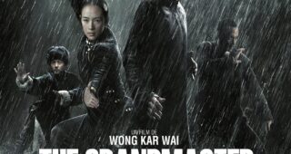 The Grandmaster : Affiche officielle