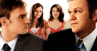 The Promotion : Affiche officielle
