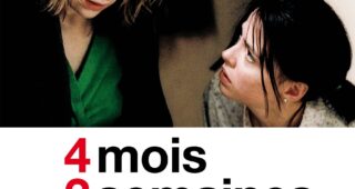 4 mois, 3 semaines, 2 jours : Affiche officielle