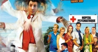 Incontrôlable : Affiche officielle