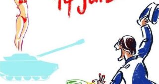 La fille du 14 juillet : Affiche officielle