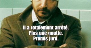 A boire : Affiche officielle