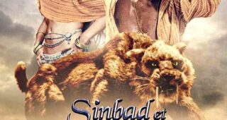 Sinbad et l'Œil du tigre : Affiche officielle