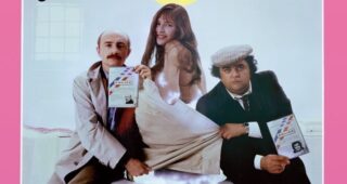 Circulez y a rien à voir ! : Affiche officielle