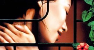 The Scent of Green Papaya : Affiche officielle