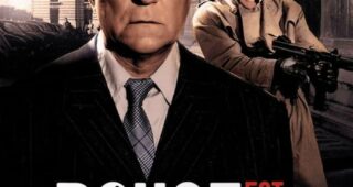 Le rouge est mis : Affiche officielle