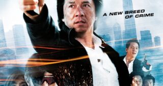 New Police Story : Affiche officielle