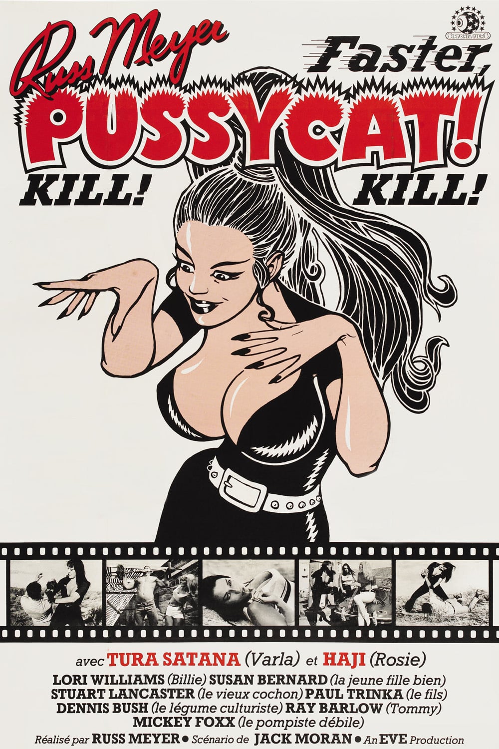 Faster, Pussycat! Kill! Kill!