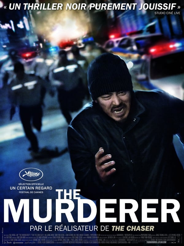 The Murderer : Affiche officielle