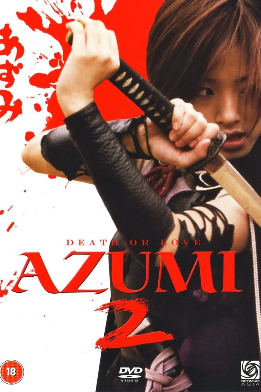 Chiaki Kuriyama : Photo officielle