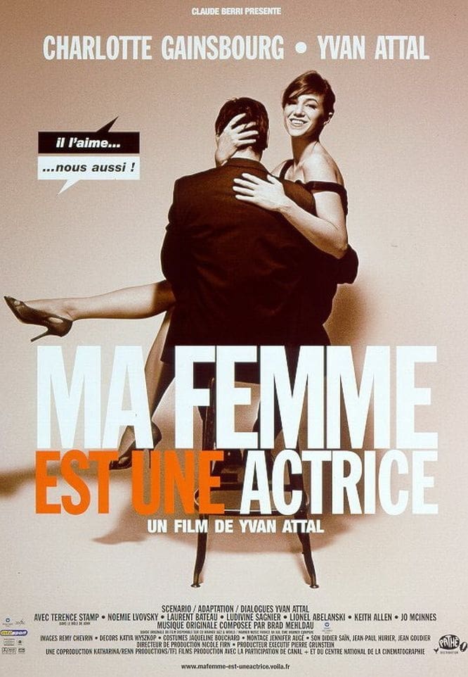 Ma femme est une actrice : Affiche officielle