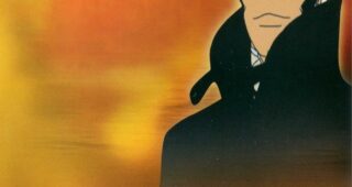 Corto Maltese : Sous le Signe du Capricorne : Affiche officielle