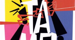 Attache-moi ! : Affiche officielle
