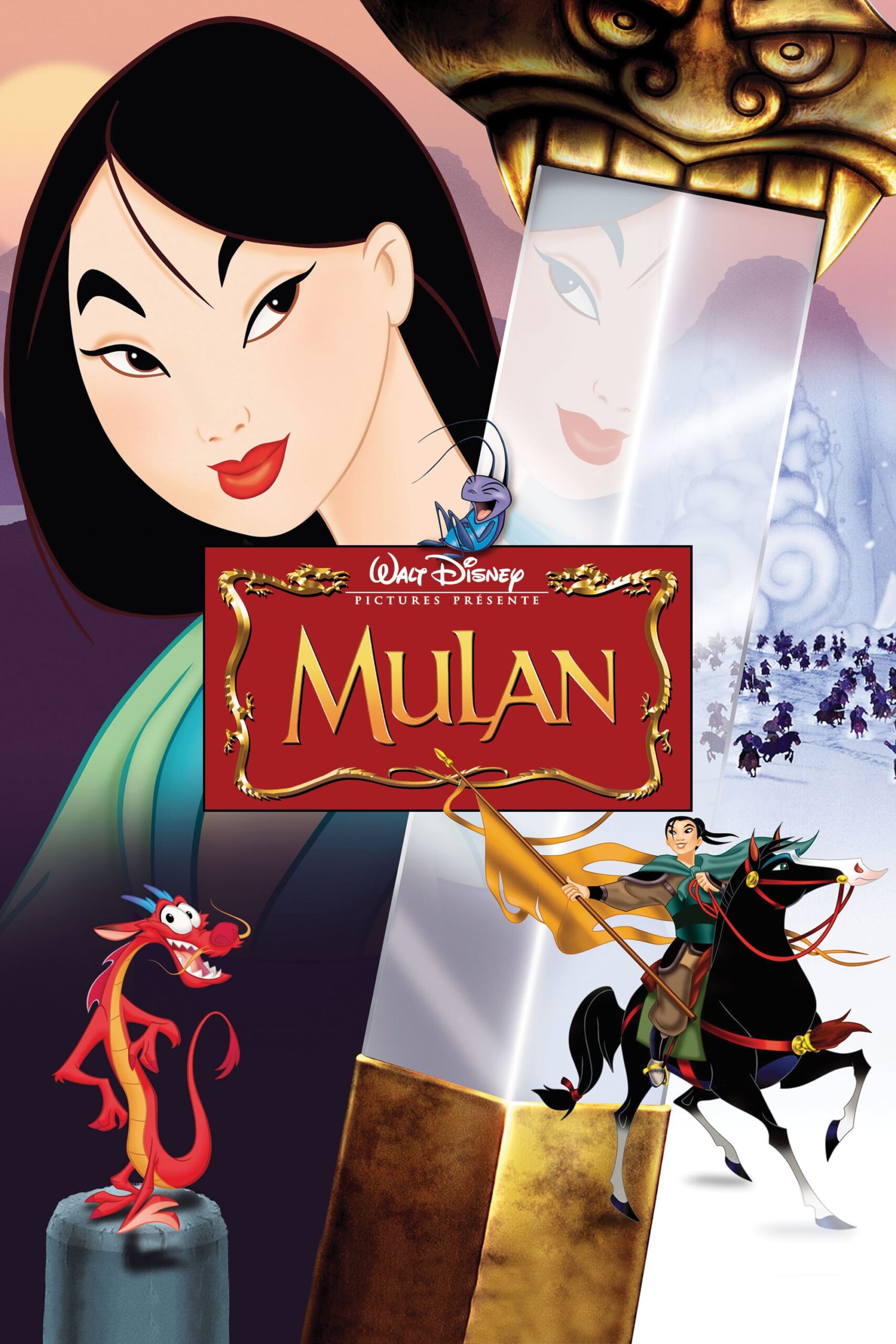Mulan : Affiche officielle