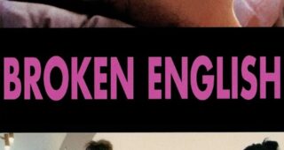 Broken English : Affiche officielle
