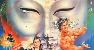 The Dragon from Russia : Affiche officielle