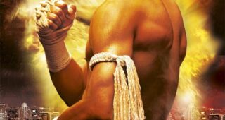 Ong Bak: Muay Thai Warrior : Affiche officielle