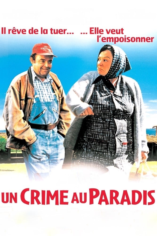 Gérard Hernandez : Photo officielle