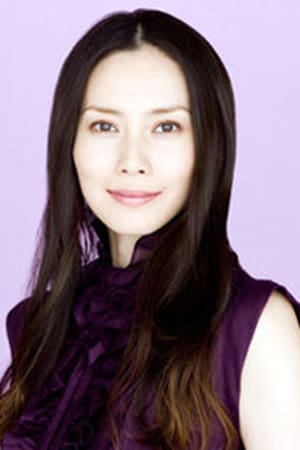 Miki Nakatani : Photo officielle