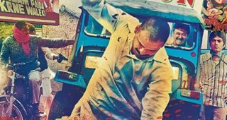 Gangs of Wasseypur : Affiche officielle