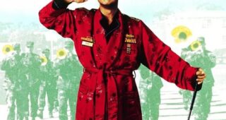Sergent Bilko : Affiche officielle