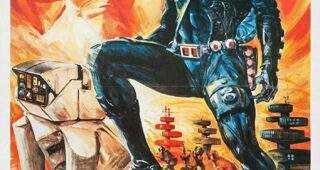 L'Humanoide : Affiche officielle