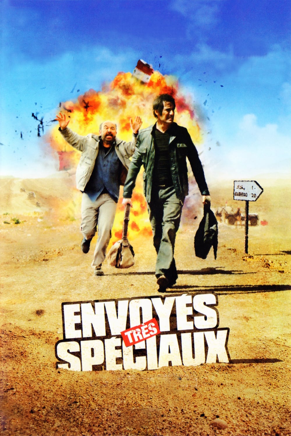Serge Hazanavicius : Photo officielle
