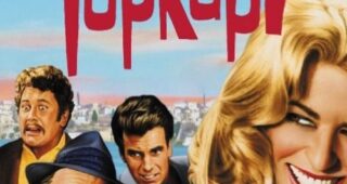Topkapi : Affiche officielle