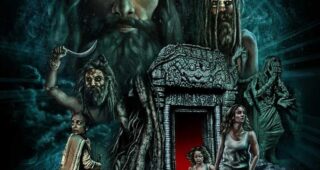 The Door : Affiche officielle
