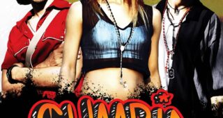 Cumbia Callera : Affiche officielle