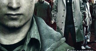 Hooligans : Affiche officielle