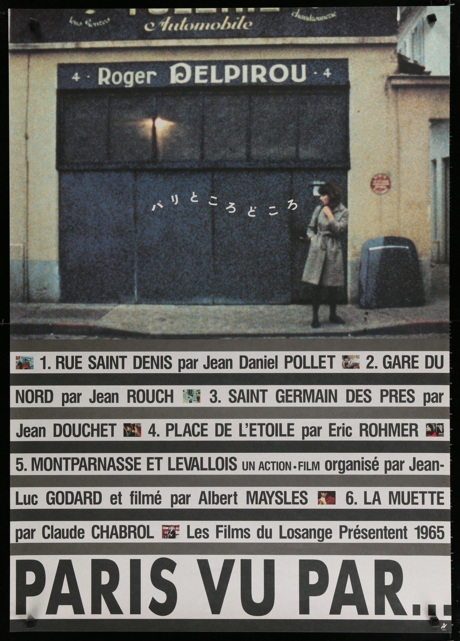 Jean-Luc Godard : Photo officielle