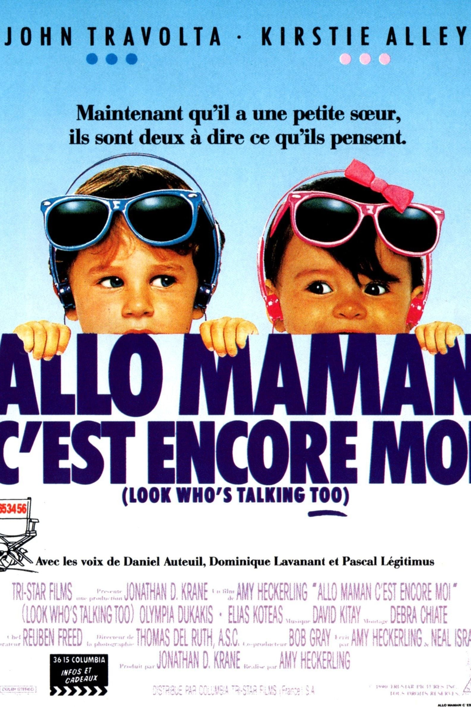 Allo maman c'est encore moi