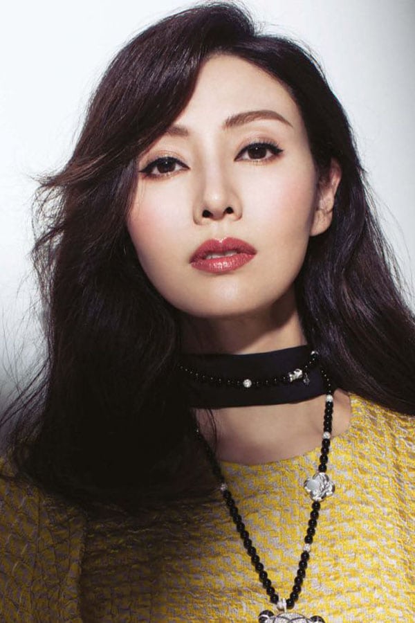 Michelle Reis : Photo officielle