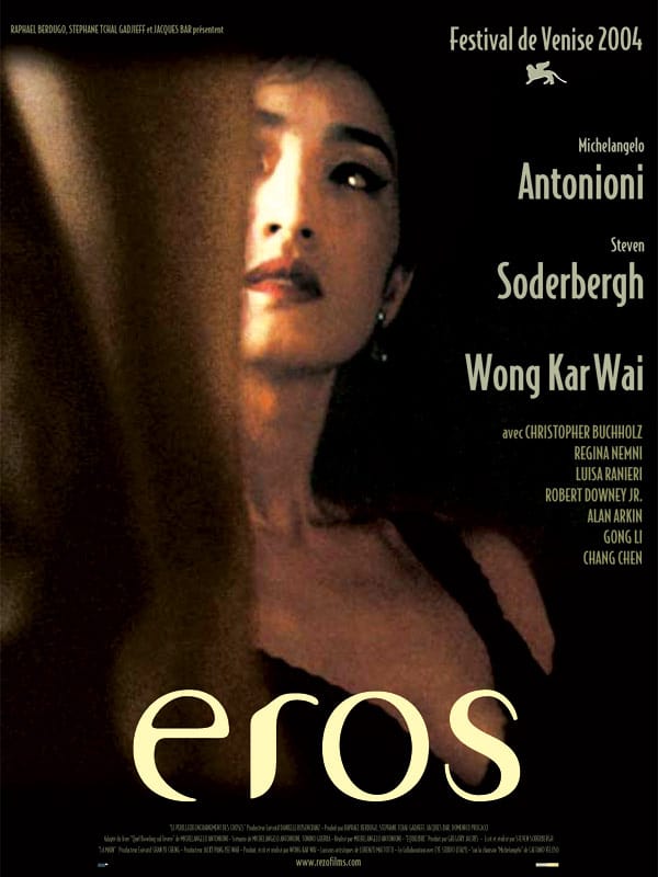 Wong Kar-Wai : Photo officielle