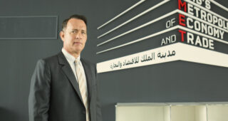 Un hologramme pour le roi : photo, Tom Hanks