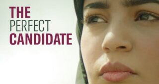 The Perfect Candidate : Affiche officielle