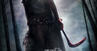 Blood Island : Affiche officielle