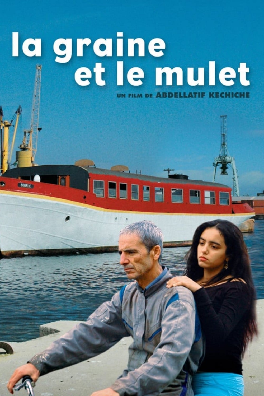 La Graine et le Mulet : Affiche officielle