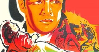 L'équipée sauvage : Affiche officielle
