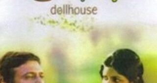 Khelaghor : Affiche officielle