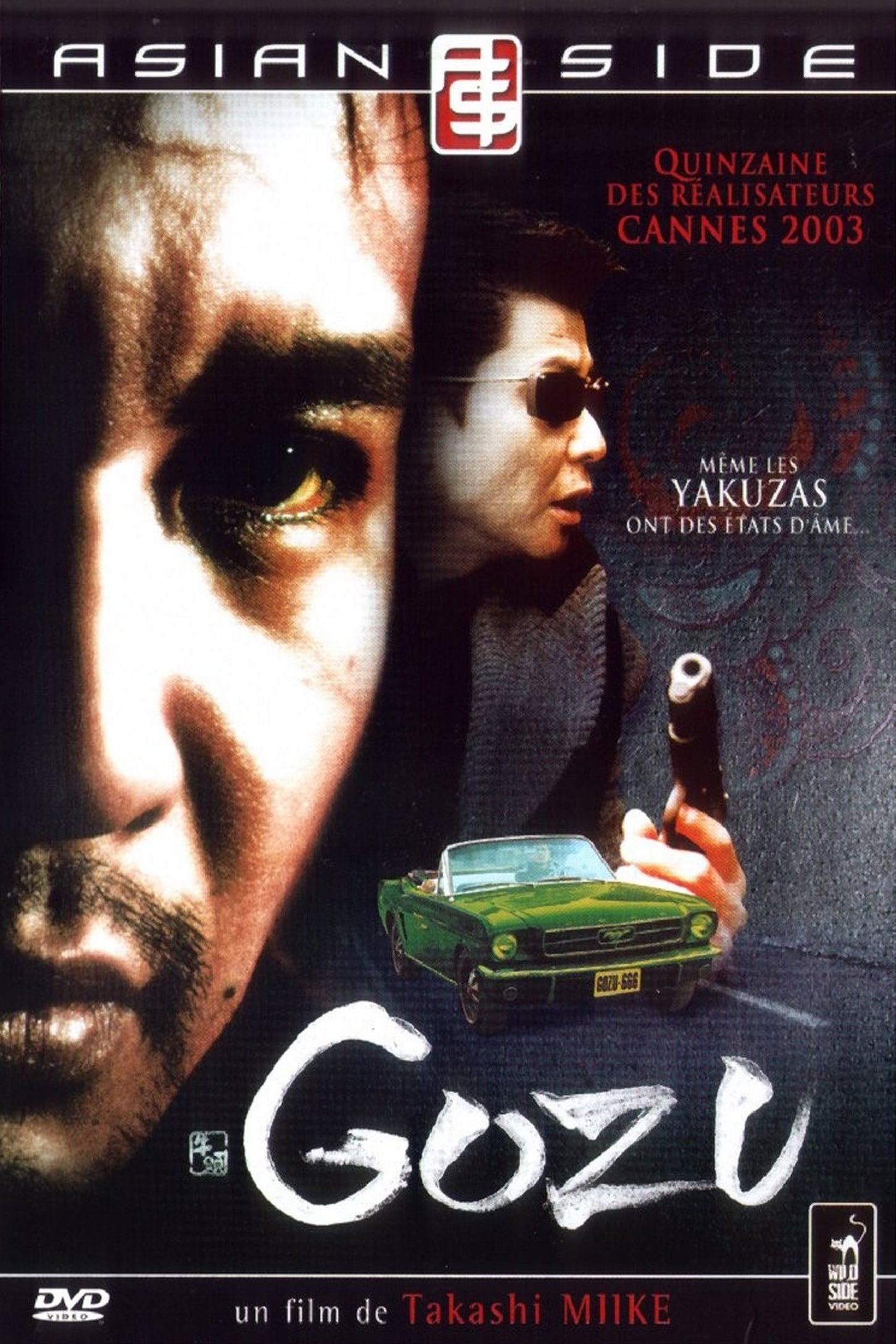 Takashi Miike : Photo officielle