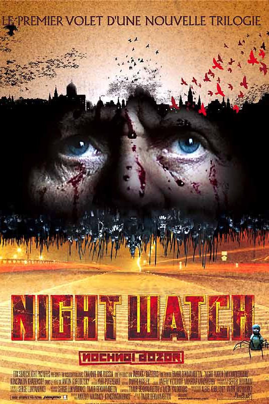 Night Watch : Affiche officielle