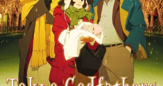 Tokyo Godfathers : Affiche officielle