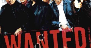 Wanted : Ils vont braquer l'Amérique : Affiche officielle